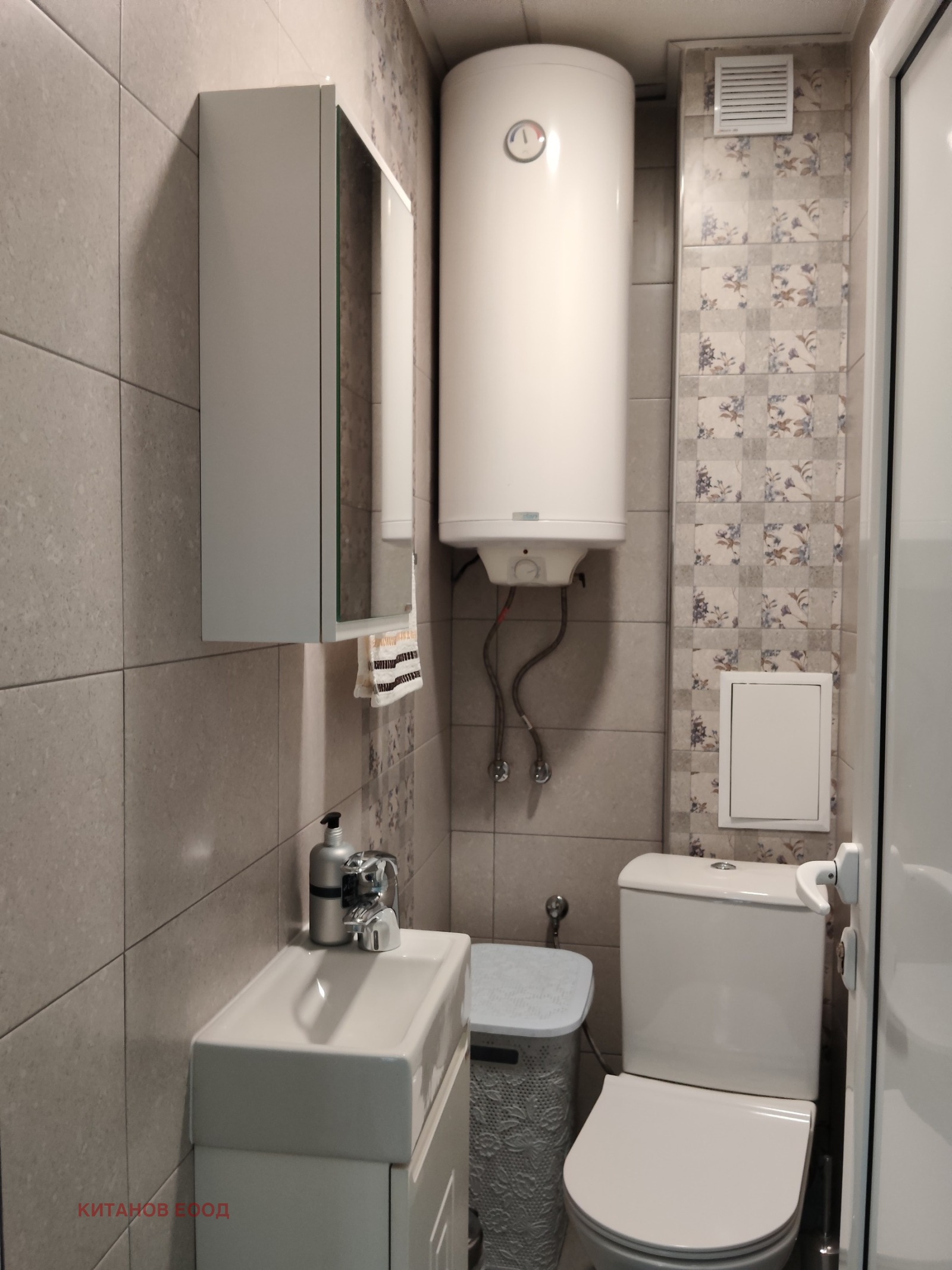 ������� 3-����� | Imot.bg � ����������� 13