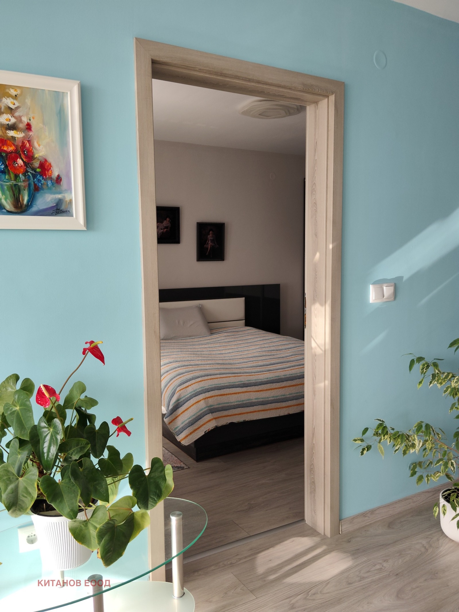 ������� 3-����� | Imot.bg � ����������� 5