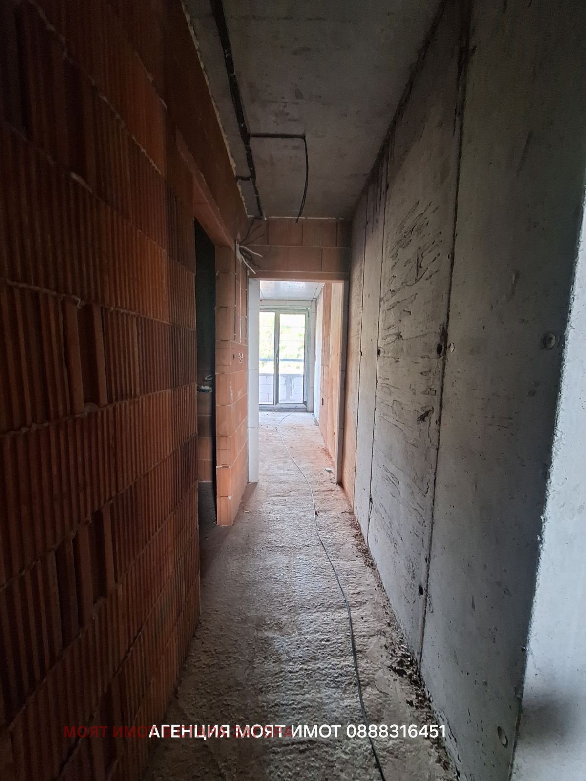 ������� 3-����� | Imot.bg � ����������� 7