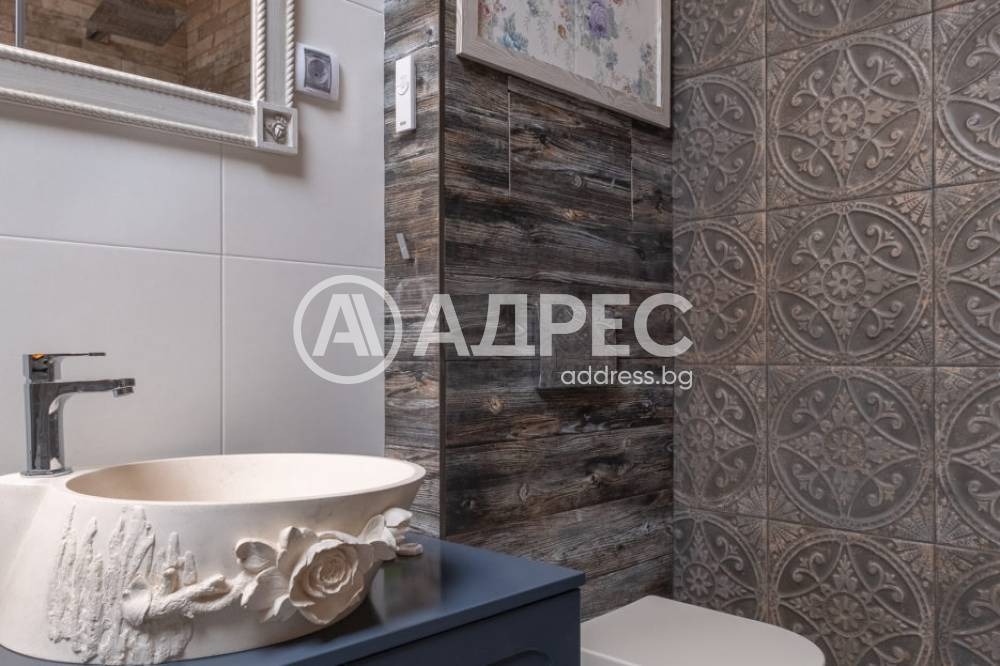 ������� ���������� | Imot.bg � ����������� 5