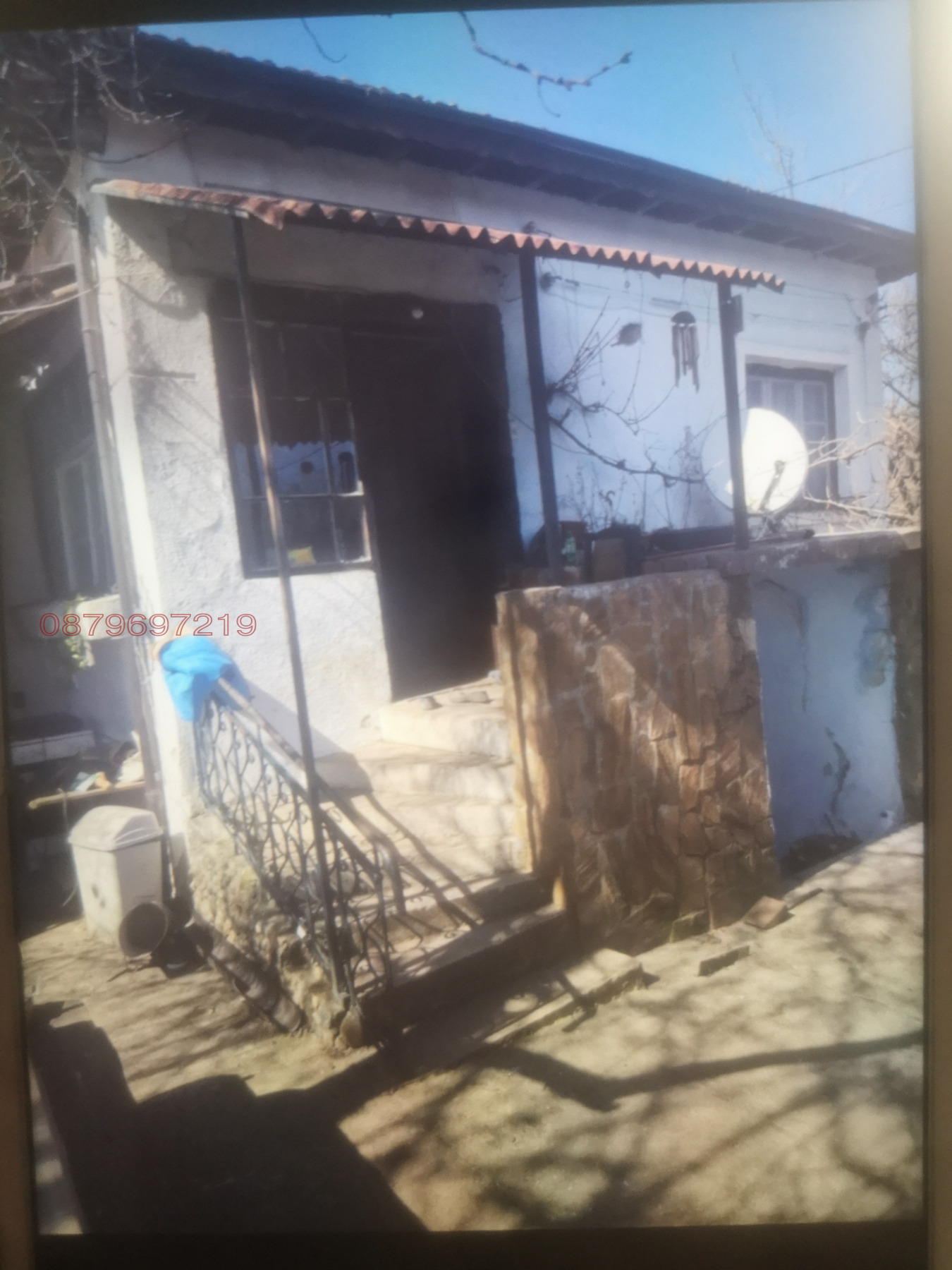 ������� ���� | Imot.bg � ����������� 4