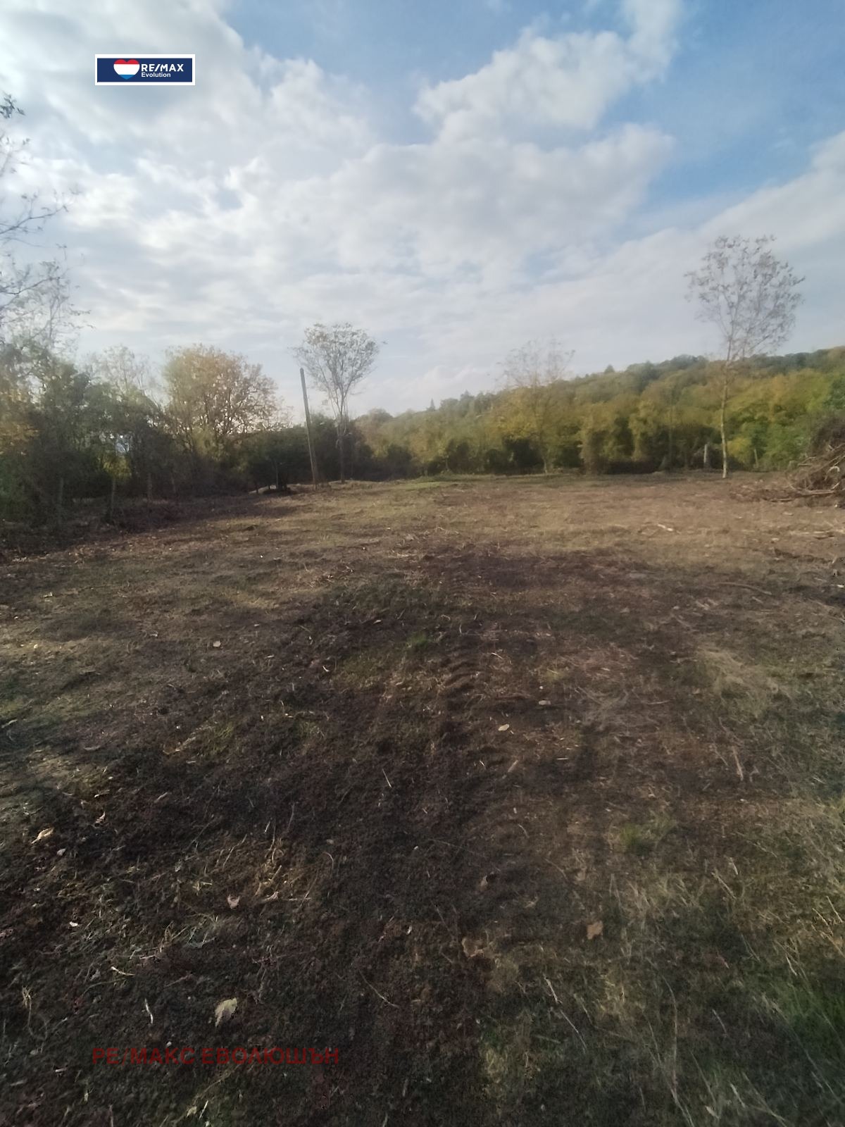 ������� ������ | Imot.bg � ����������� 1