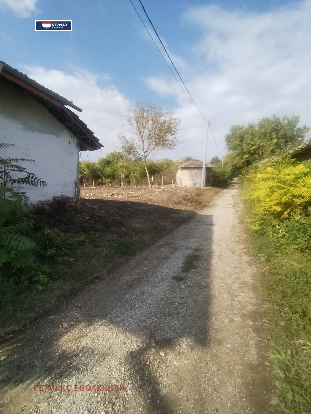 ������� ������ | Imot.bg � ����������� 5