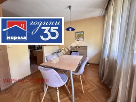 ������� 3-����� | Imot.bg � ����� ������ 2