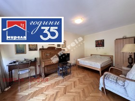 ������� 3-����� | Imot.bg � ����� ������ 5