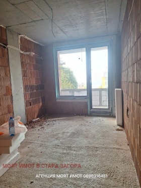 ������� 3-����� | Imot.bg � ����� ������ 5