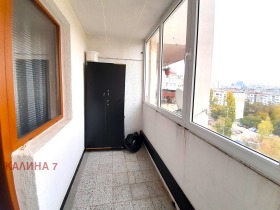 ������� 3-����� | Imot.bg � ����� ������ 15
