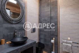 ������� ���������� | Imot.bg � ����� ������ 11