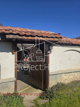 ������� ���� | Imot.bg � ����� ������ 16