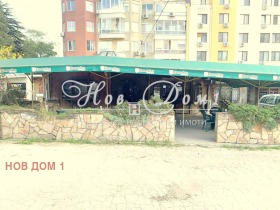 Bar; Kaffebar Pobeda, Varna 16