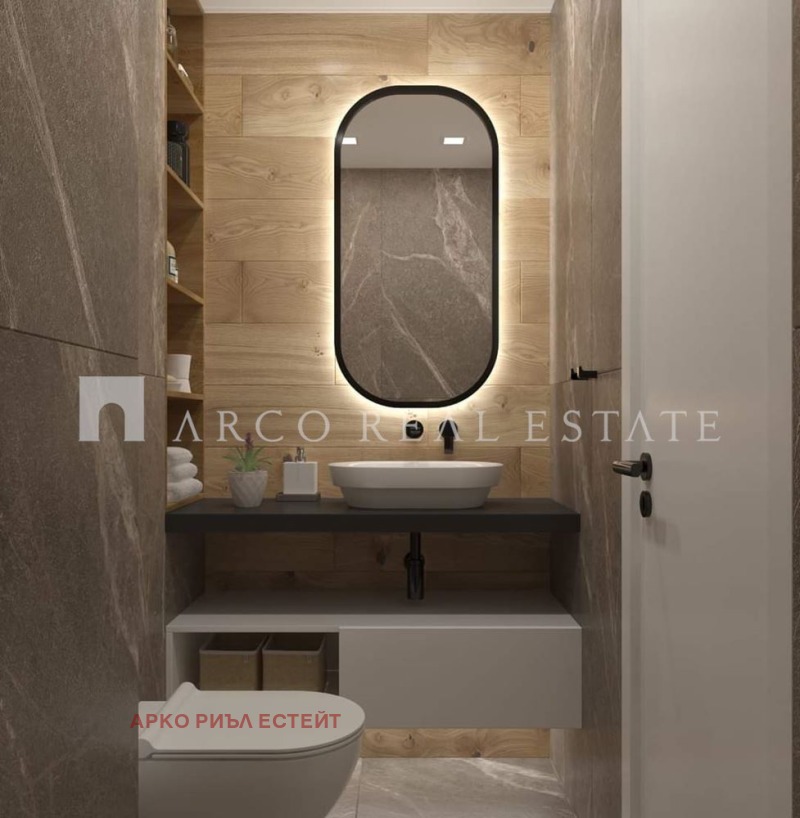 Na prodej  1 ložnice Sofia , Ovča kupel , 77 m2 | 68902011 - obraz [6]