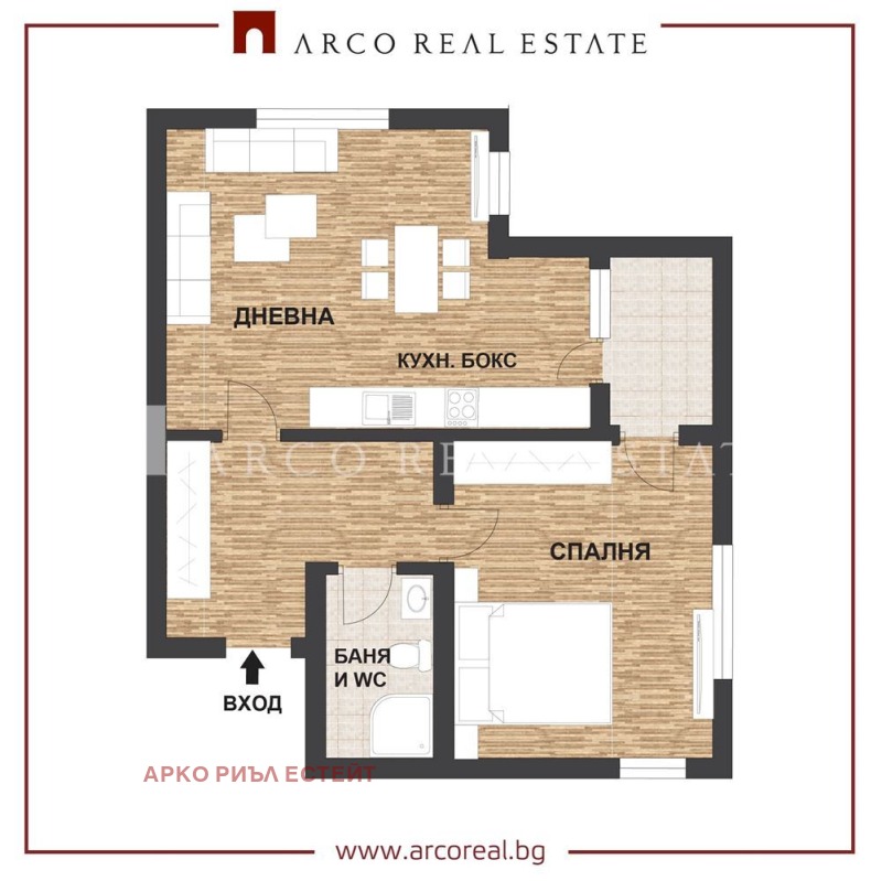 Na prodej  1 ložnice Sofia , Ovča kupel , 77 m2 | 68902011 - obraz [2]