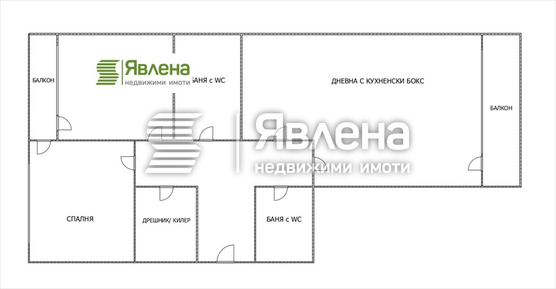 À vendre  2 chambres Sofia , Borovo , 96 m² | 36532510 - image [14]