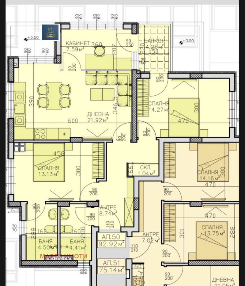Продава 3-СТАЕН, гр. София, Дружба 2, снимка 16 - Апартаменти - 53460938