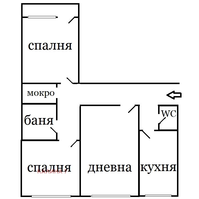 Продава 3-СТАЕН, гр. София, Лагера, снимка 17 - Апартаменти - 56680853