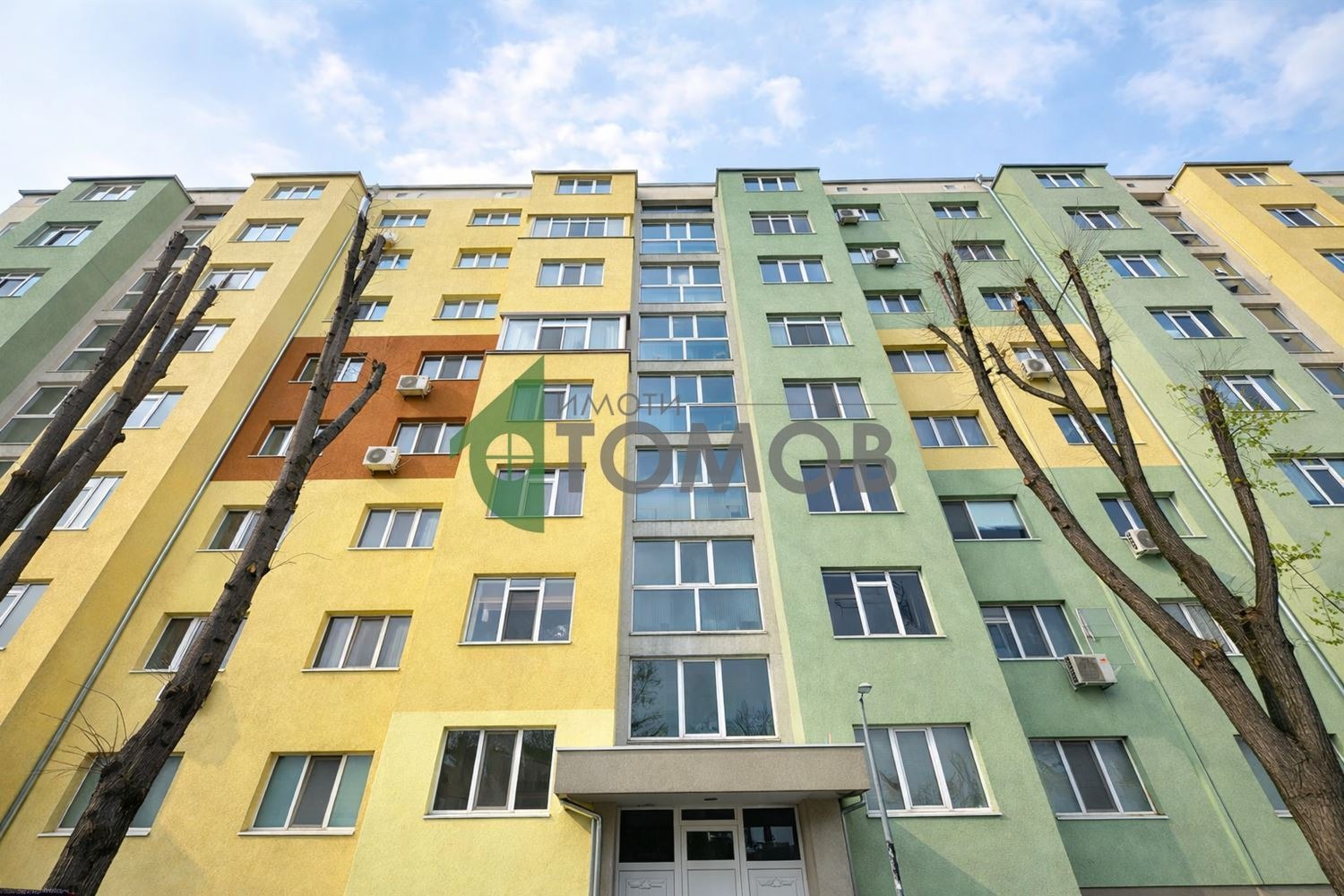 Продава 2-СТАЕН, гр. Шумен, Тракия