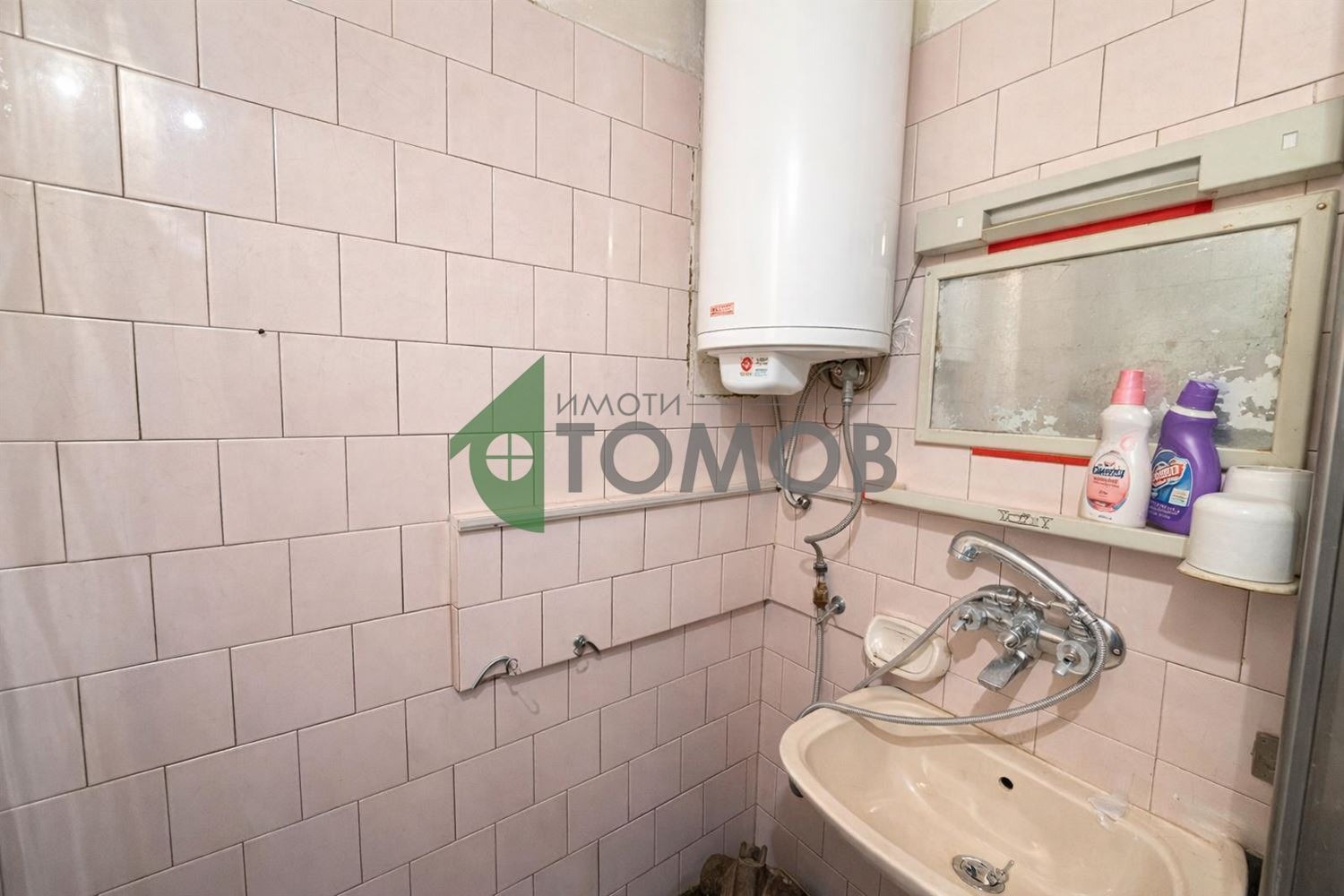 Продава 2-СТАЕН, гр. Шумен, Тракия, снимка 10 - Апартаменти - 54269563