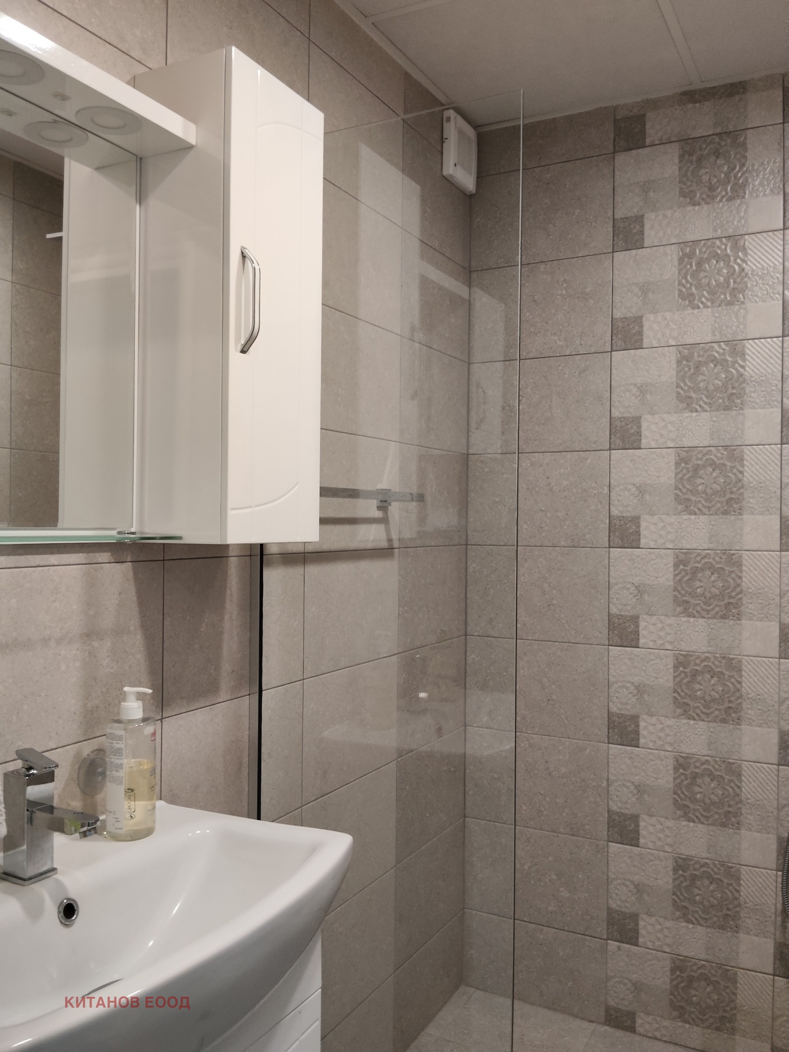 Продава 3-СТАЕН, гр. Благоевград, Широк център, снимка 8 - Апартаменти - 53813413