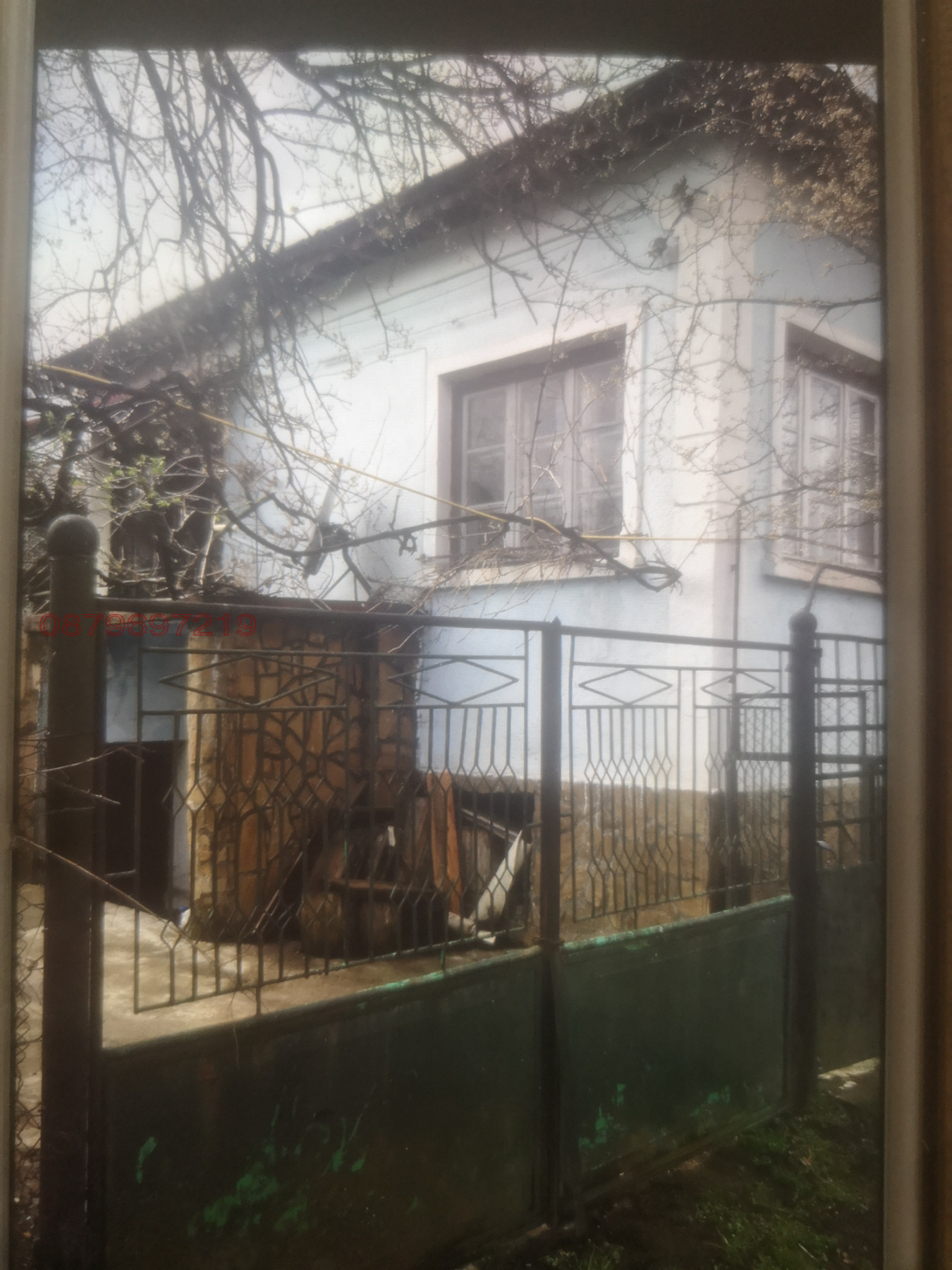 Продава КЪЩА, гр. Перник, Куциян