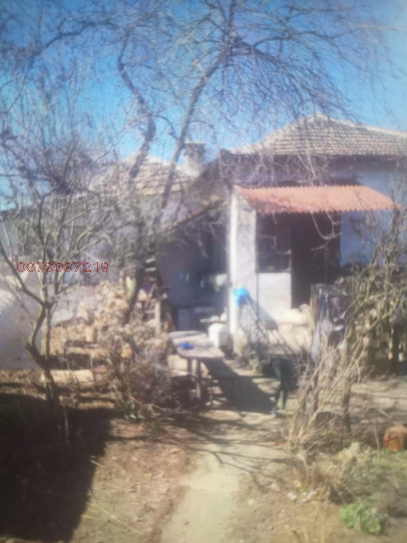 Продава КЪЩА, гр. Перник, Куциян, снимка 3 - Къщи - 53868357