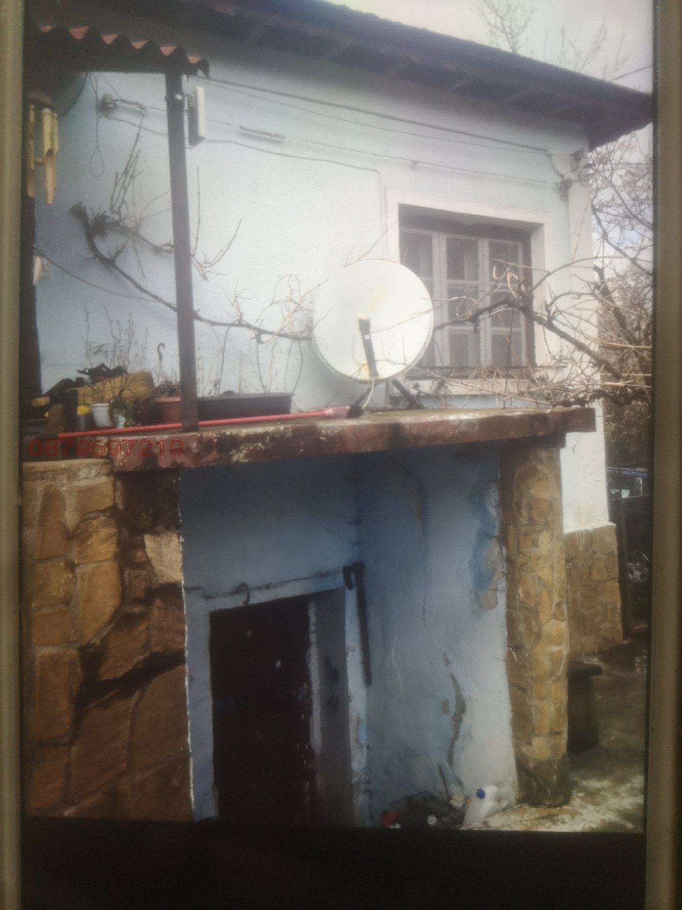 Продава КЪЩА, гр. Перник, Куциян, снимка 7 - Къщи - 53868357