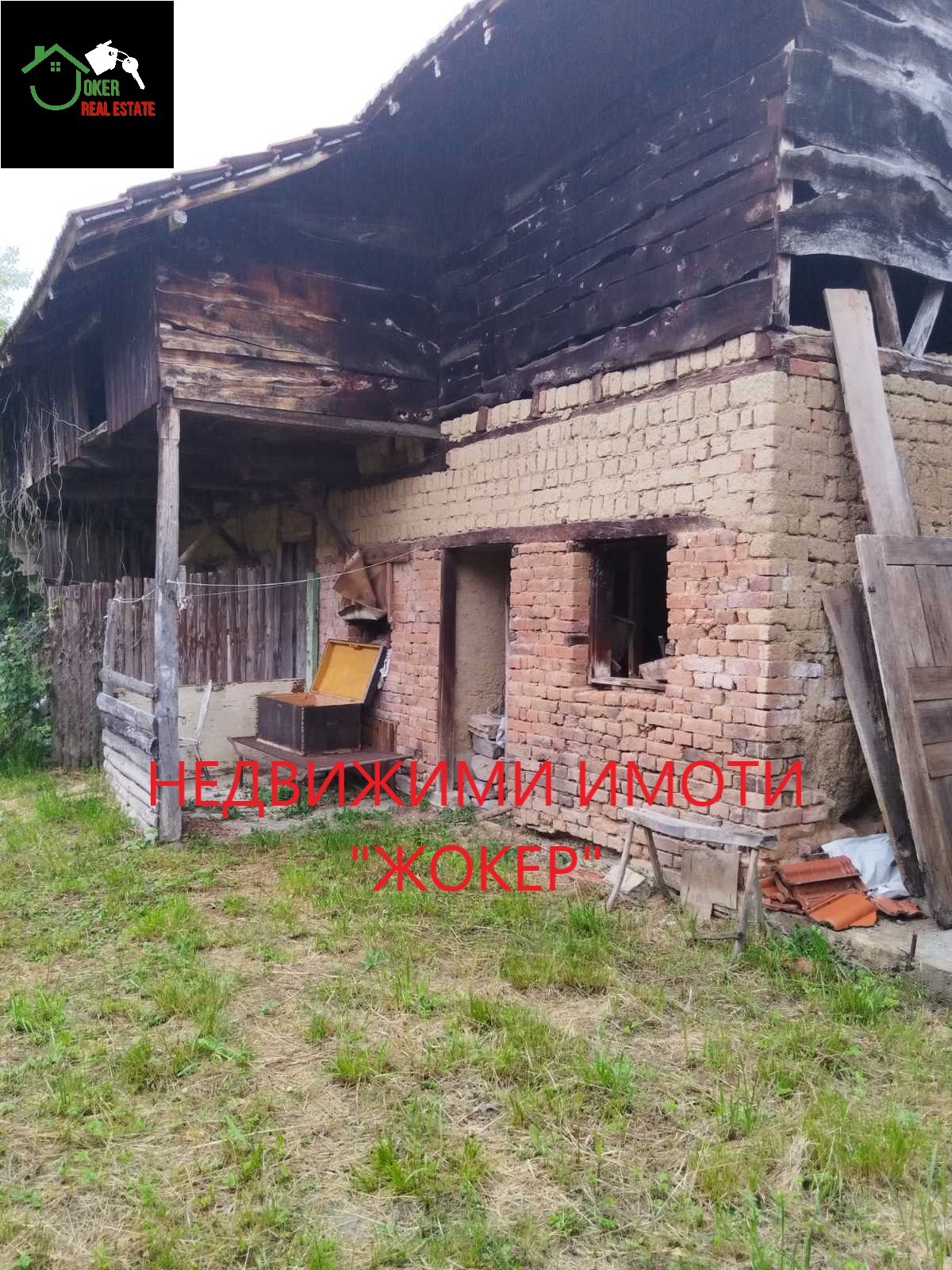 Продава КЪЩА, с. Белица, област Габрово, снимка 15 - Къщи - 56123494