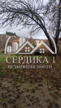 Продава ПАРЦЕЛ, с. Шишковци, област Кюстендил, снимка 3