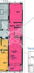 Продава 2-СТАЕН, град София, Център • 166368 € / 325387.53 лв. • 70304690 1