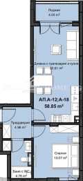 Продава  2-стаен град Пловдив , Христо Смирненски , 73 кв.м | 26102442 - изображение [9]