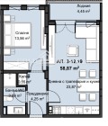 Продава  2-стаен град Пловдив , Христо Смирненски , 73 кв.м | 26102442 - изображение [8]
