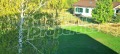 Продава КЪЩА, град София, с. Бистрица • 775000 € • 77243176 — Holmes.bg