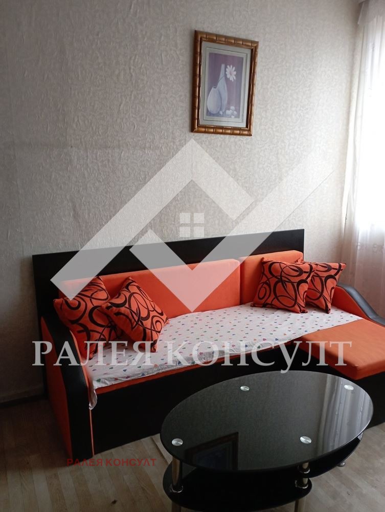 ������� ���� | Imot.bg � ����������� 4