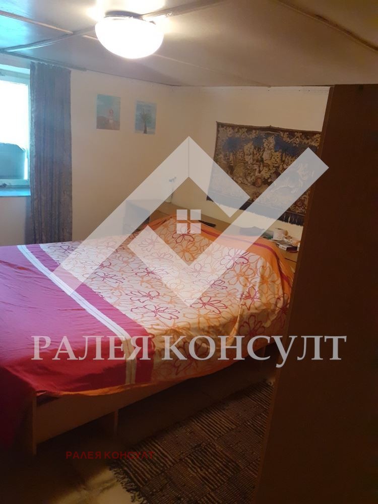 ������� ���� | Imot.bg � ����������� 5