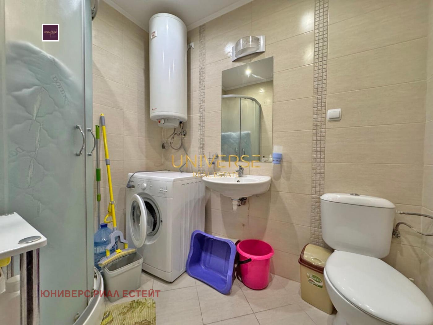 ������� 2-����� | Imot.bg � ����������� 9