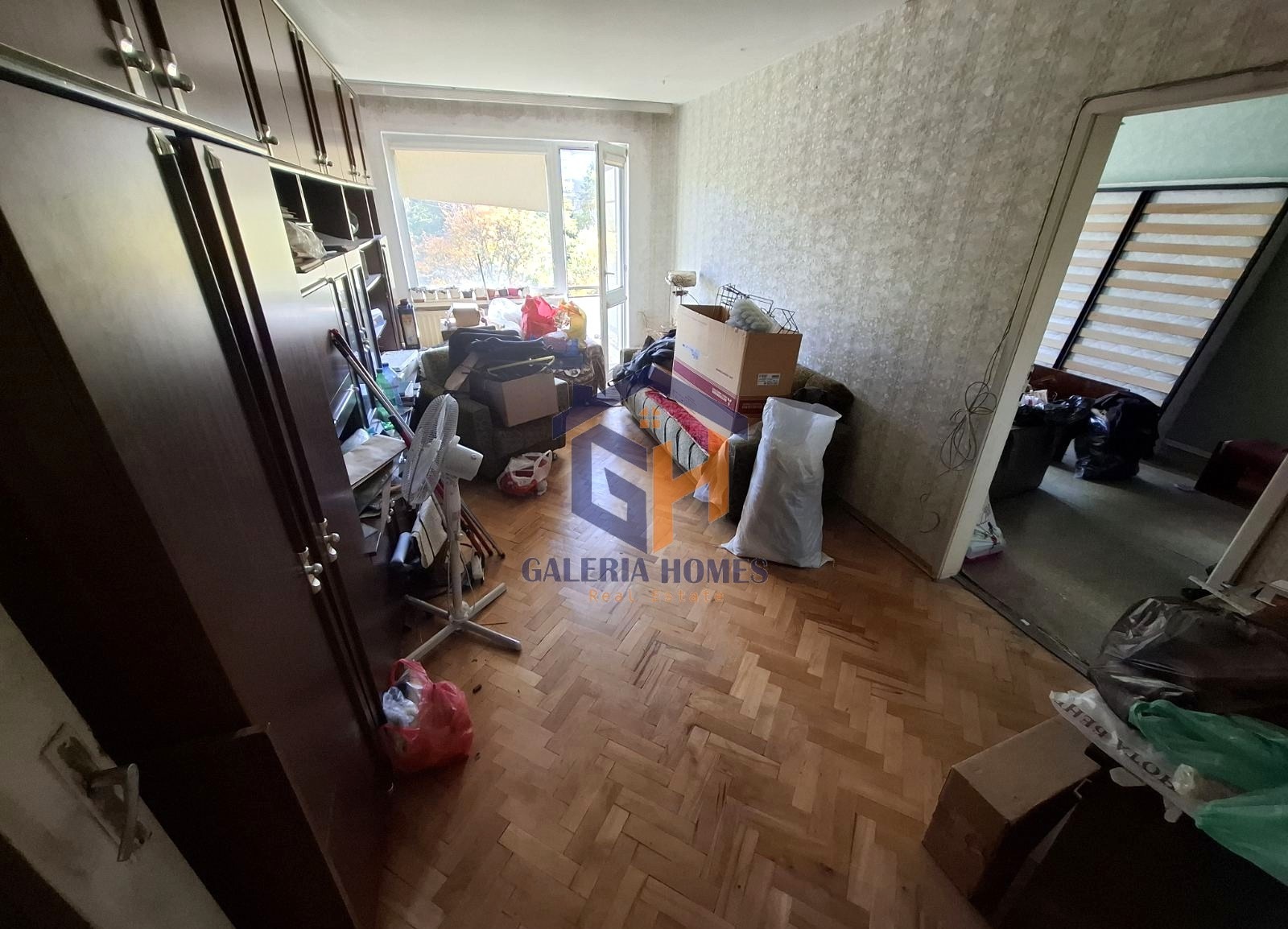 Продава 3-СТАЕН | Imot.bg — изображение 1