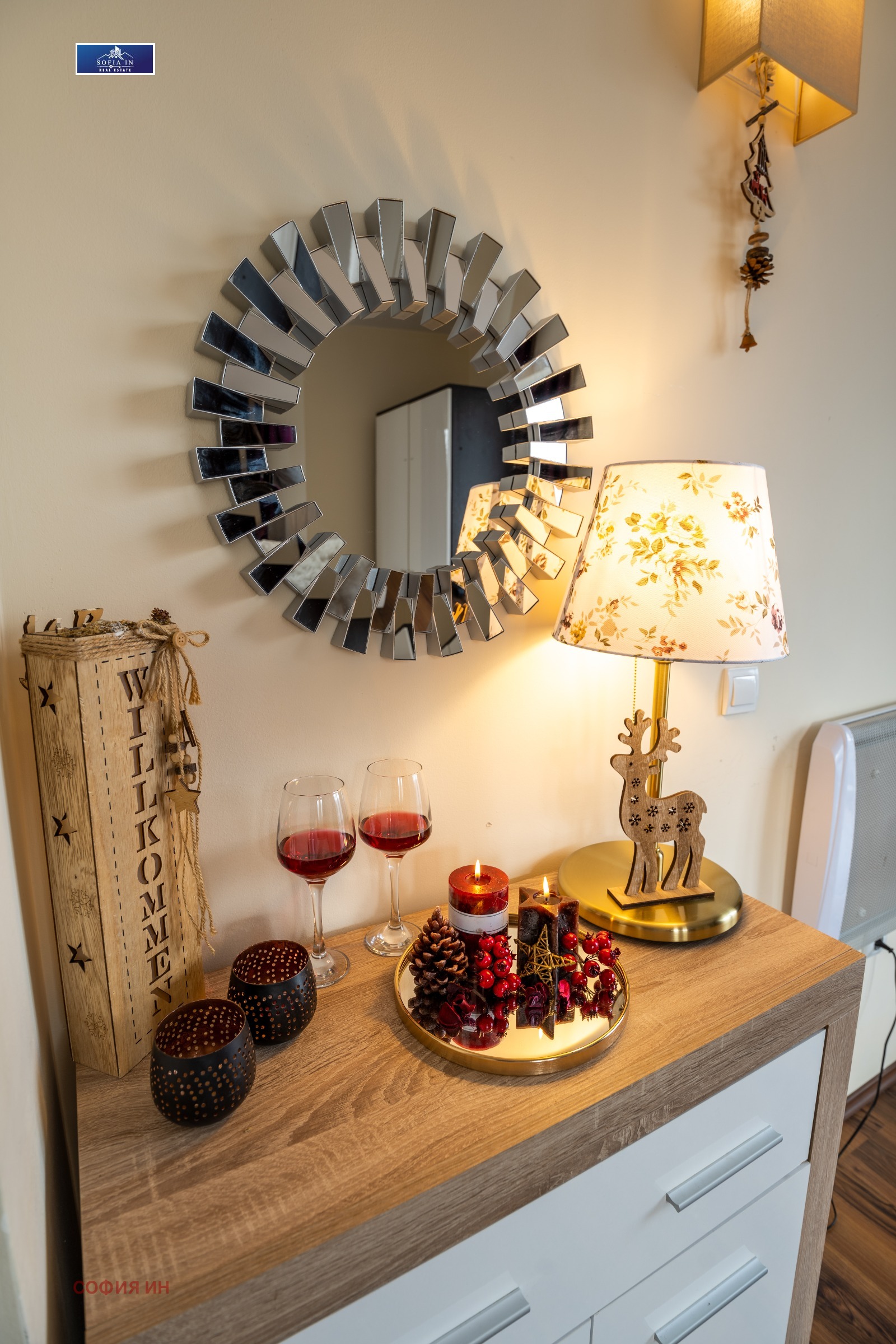 ������� 3-����� | Imot.bg � ����������� 7