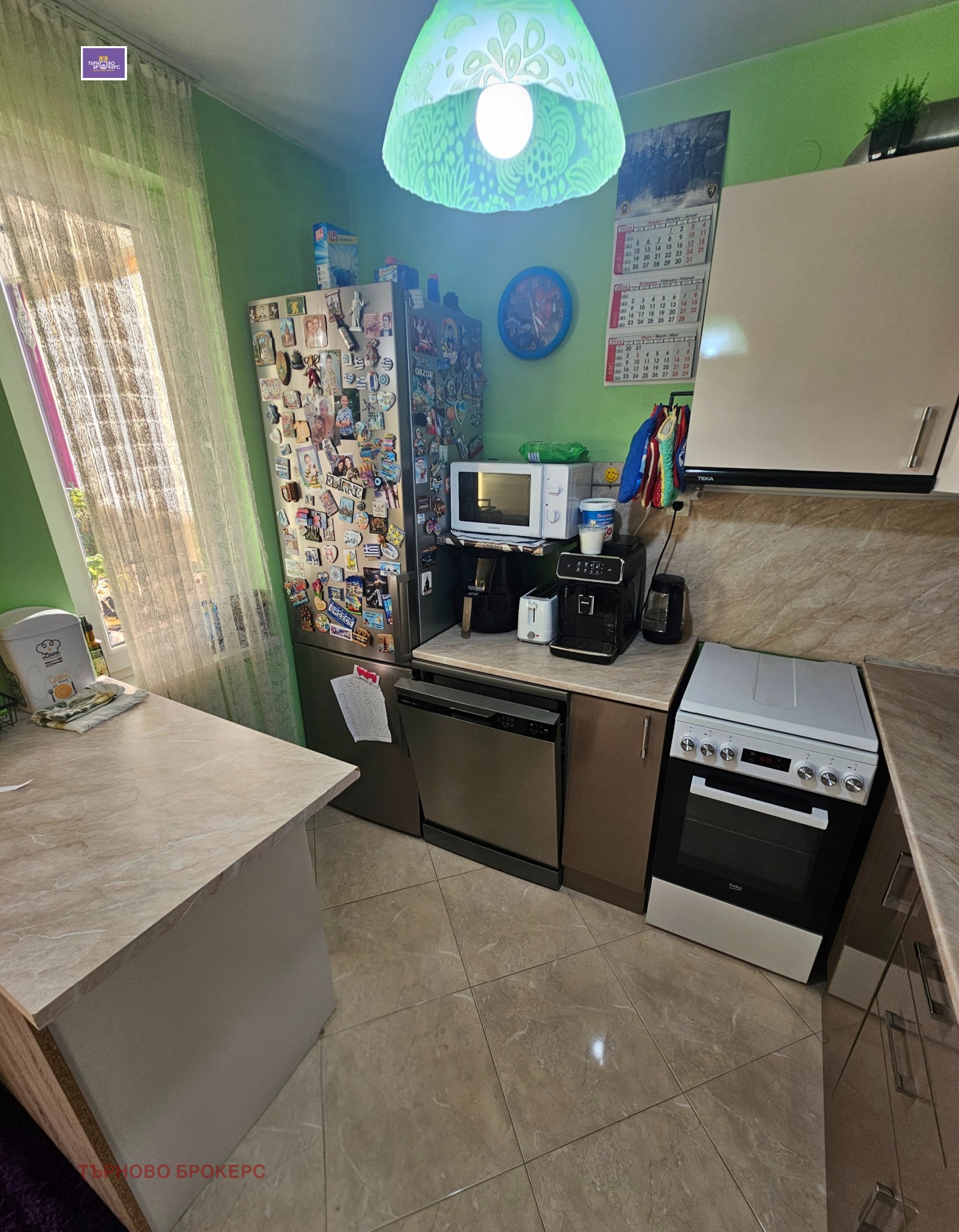 ������� 3-����� | Imot.bg � ����������� 3