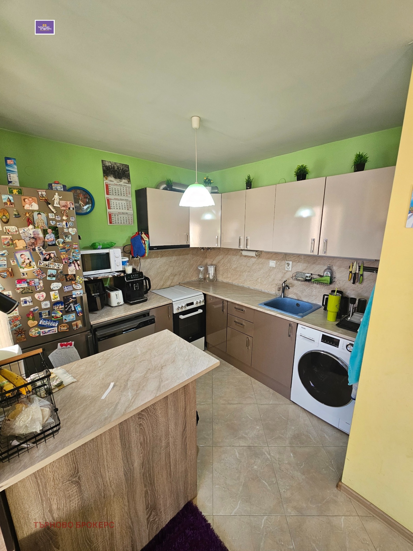 ������� 3-����� | Imot.bg � ����������� 1