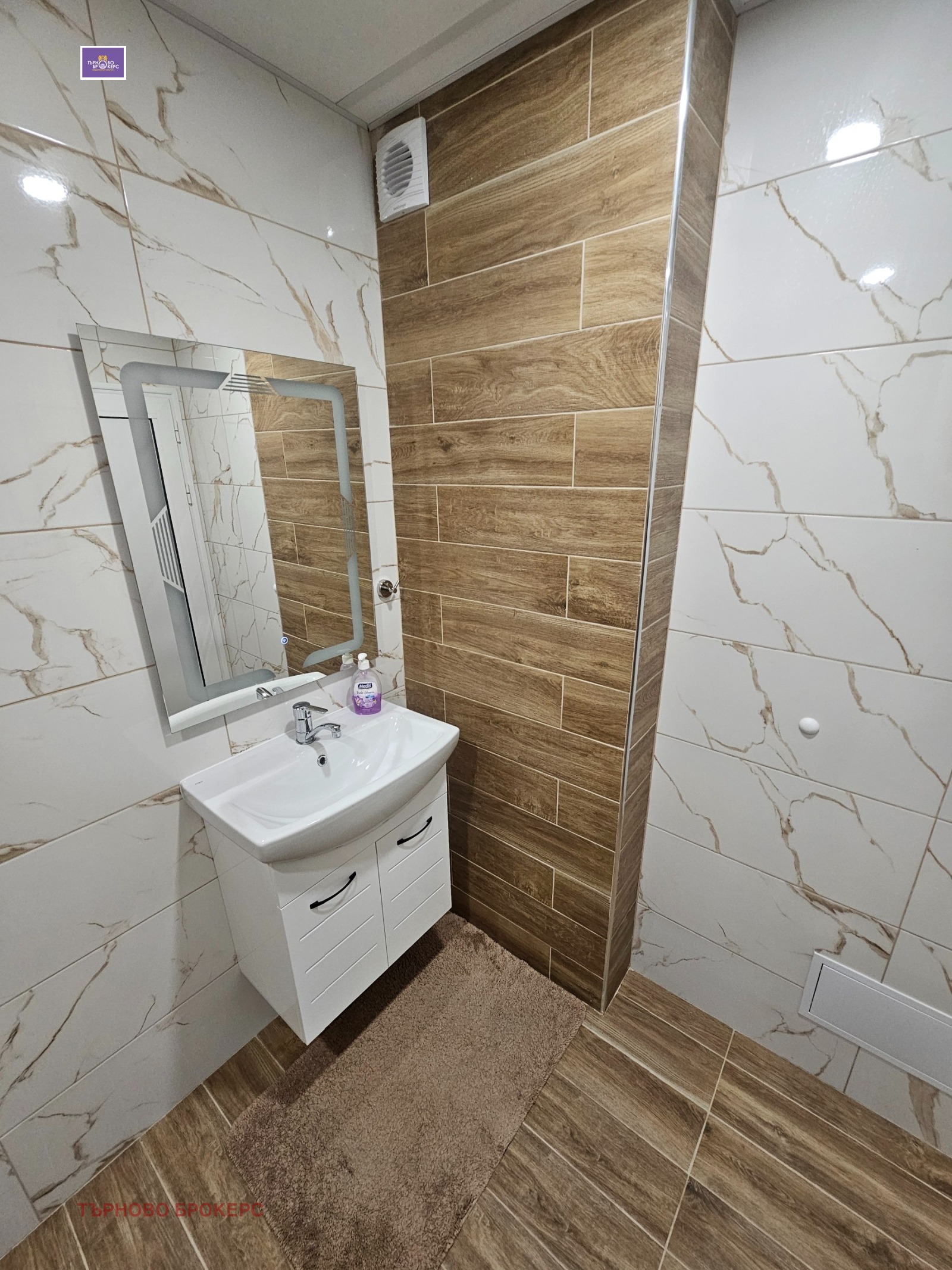 ������� 3-����� | Imot.bg � ����������� 10