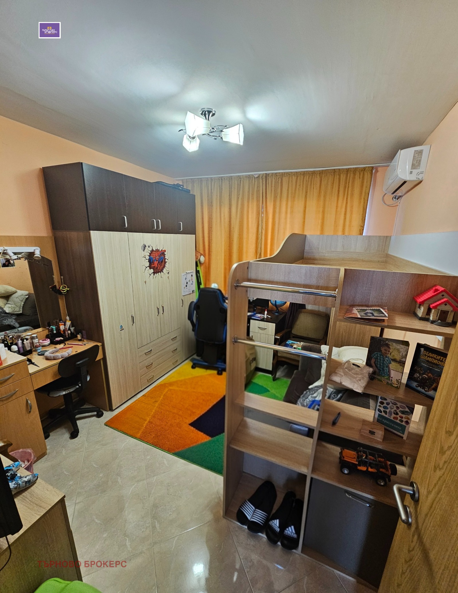 ������� 3-����� | Imot.bg � ����������� 10