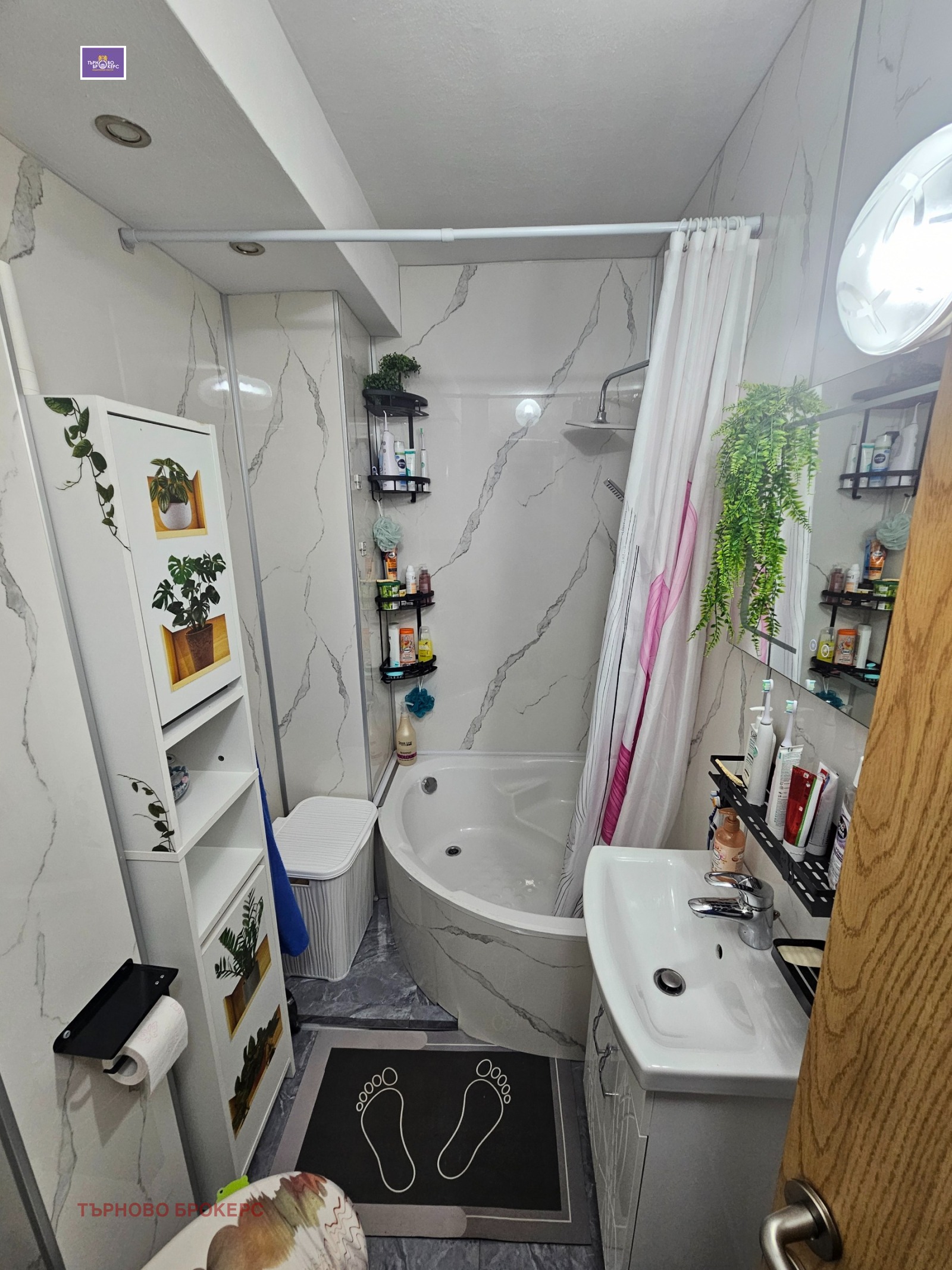 ������� 3-����� | Imot.bg � ����������� 11