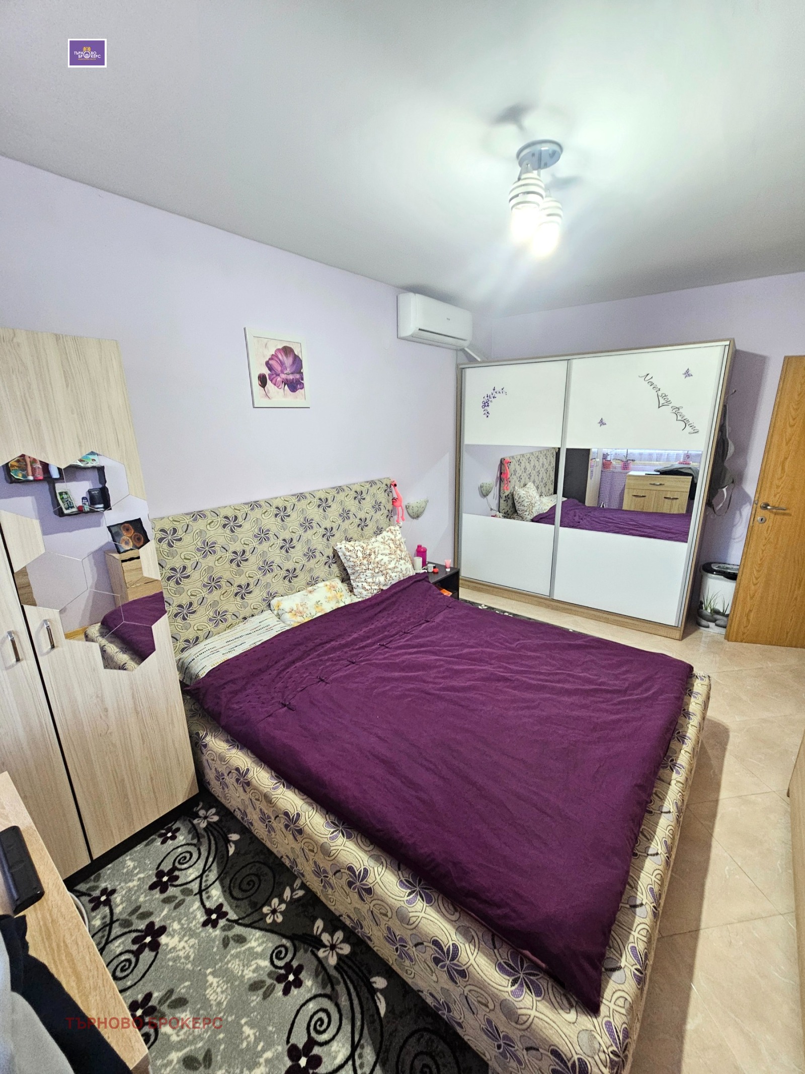 ������� 3-����� | Imot.bg � ����������� 8