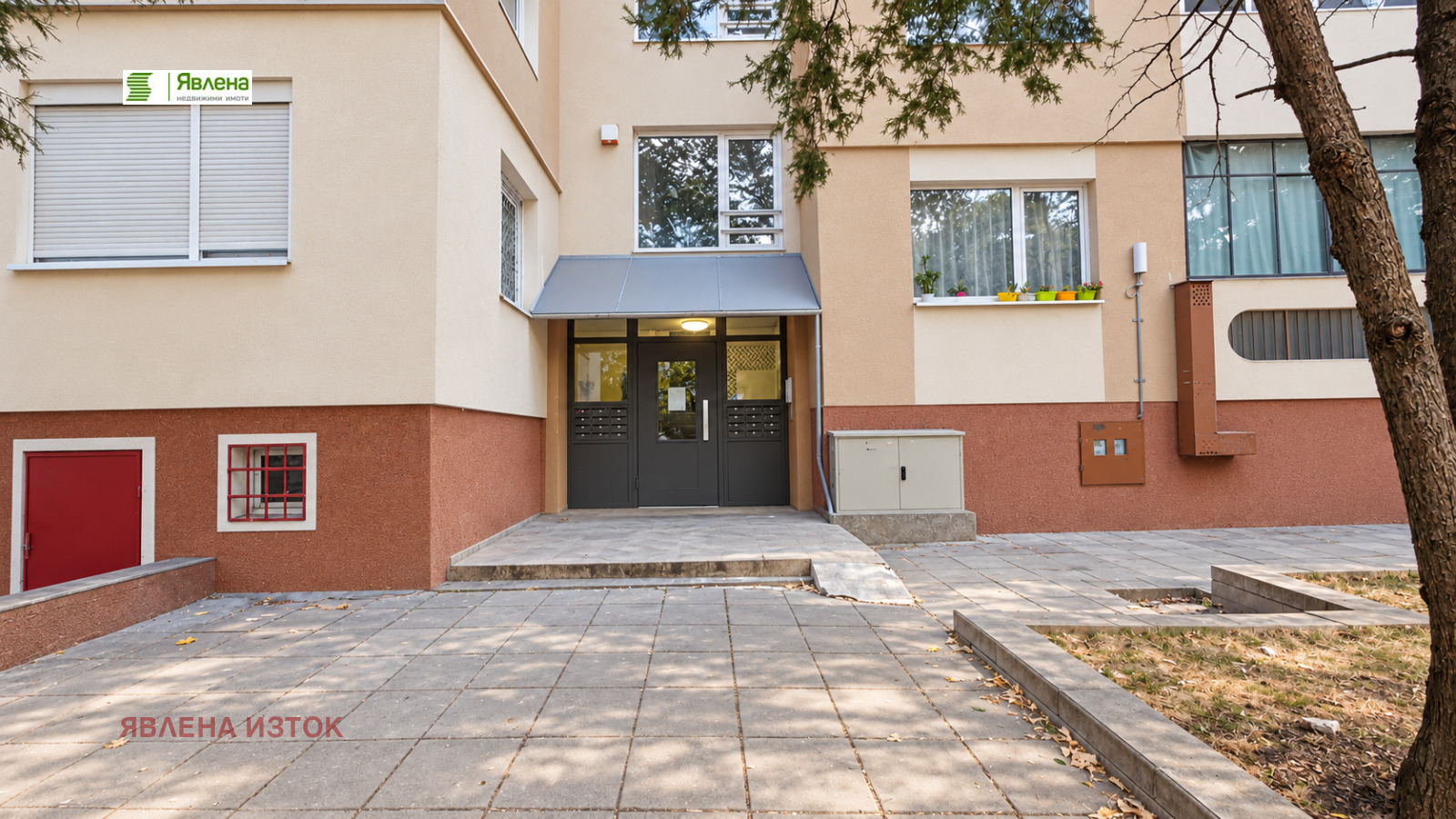 ������� 3-����� | Imot.bg � ����������� 10