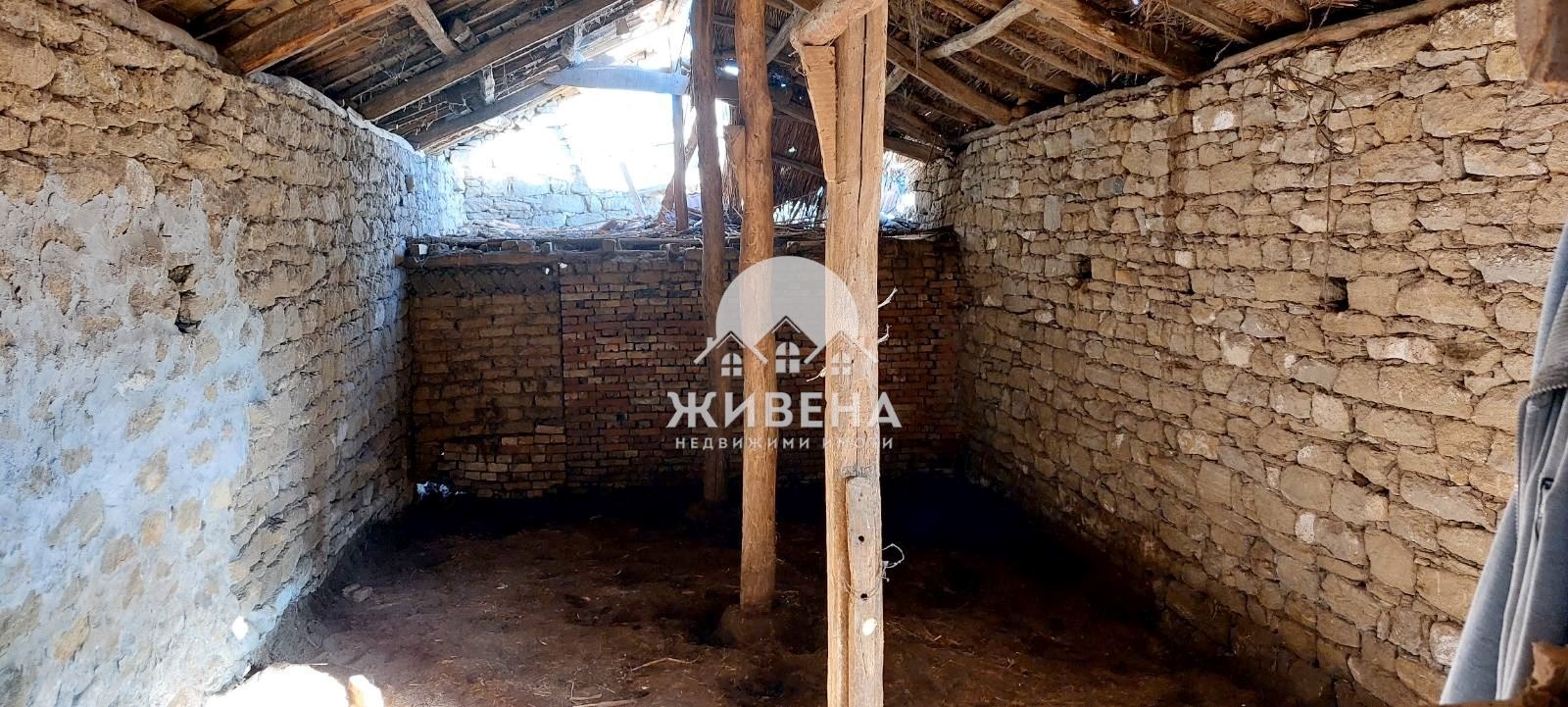 ������� ���� | Imot.bg � ����������� 7