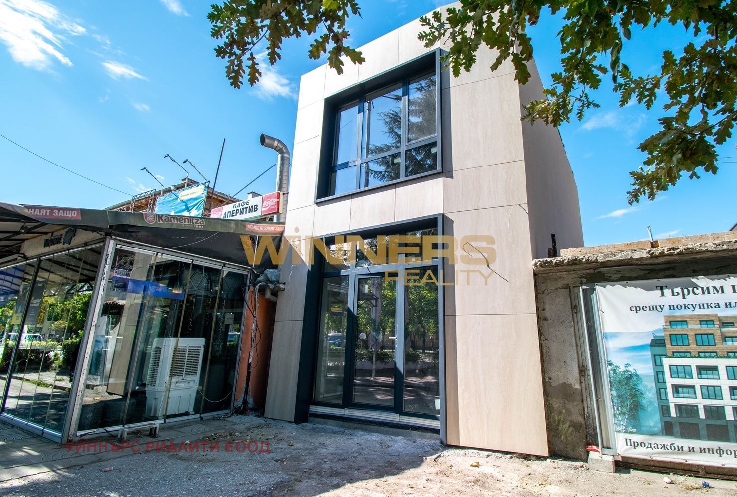 ������� ��������� �������� | Imot.bg � ����������� 1