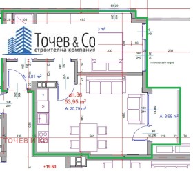 1 slaapkamer Meden rudnik - zona V, Burgas 1