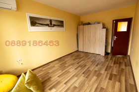  2- | Imot.bg    2
