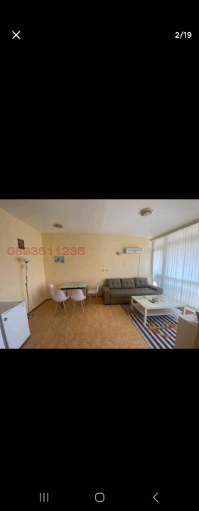 2- | Imot.bg    2
