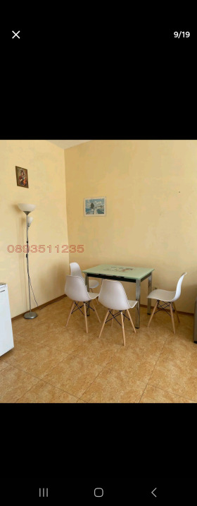  2- | Imot.bg    7