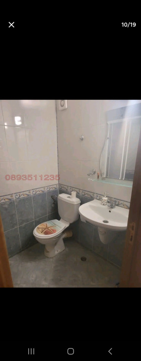  2- | Imot.bg    10